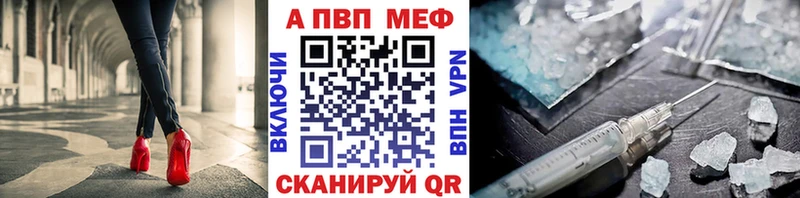 A-PVP СК КРИС Трёхгорный
