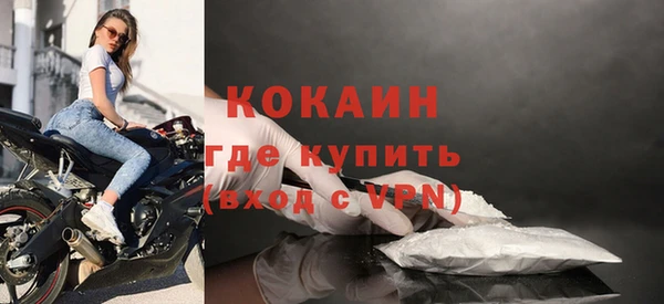 соль ск Нязепетровск