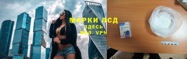 кокаин перу Алексин