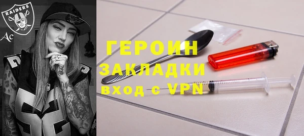 крисы Абдулино