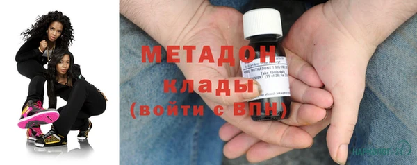 каннабис Вуктыл