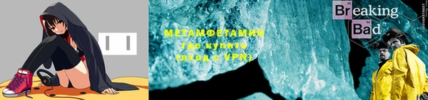 таблы Алексеевка