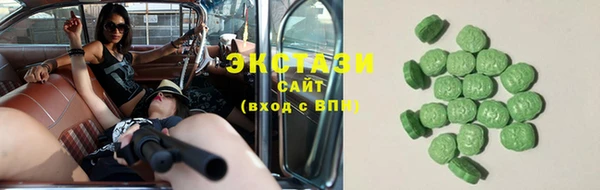эйфоретик Нягань