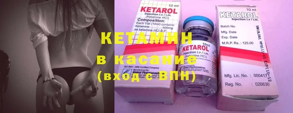 винт Няндома