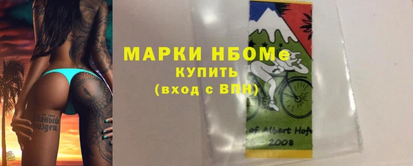 кокаин перу Алексин