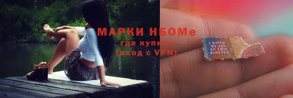 кокаин перу Алексин