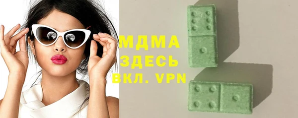 таблы Алексеевка
