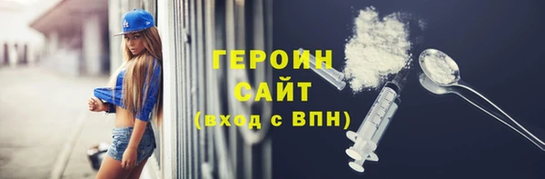 винт Няндома