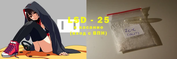 синтетический гашиш Алзамай