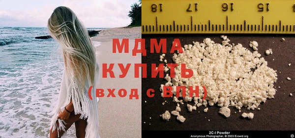 кокаин перу Алексин