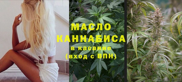таблы Алексеевка