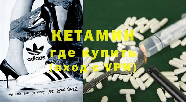 кокаин перу Алексин