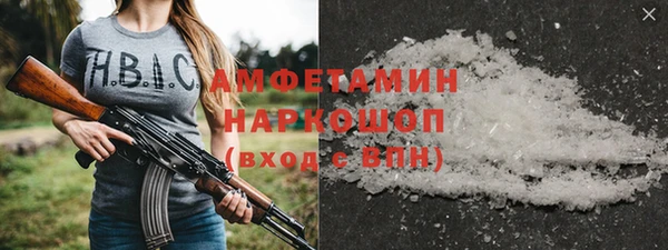 кокаин перу Алексин