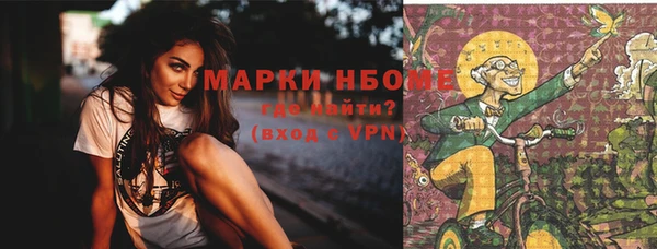 кокаин перу Алексин