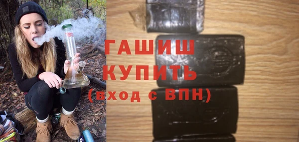 кокаин перу Алексин