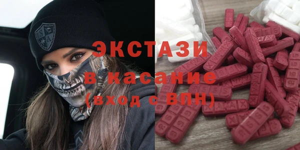 таблы Алексеевка