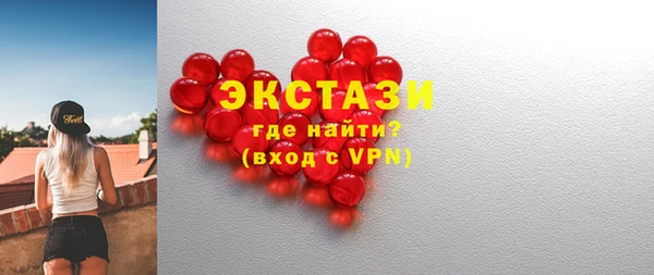 таблы Алексеевка