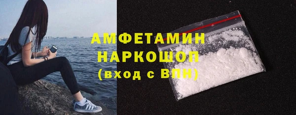 кокаин перу Алексин