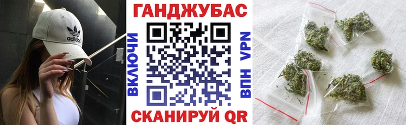 купить   Трёхгорный  сайты даркнета формула  Марихуана SATIVA & INDICA  ОМГ ОМГ ссылка 